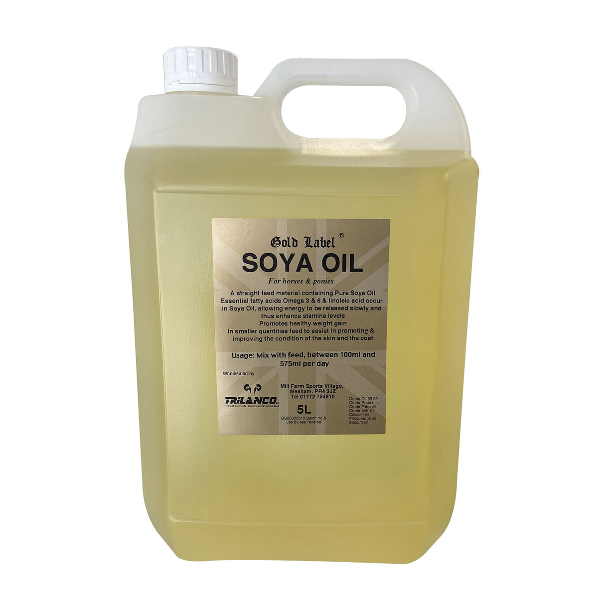Gold Label Soya Oil - 5 Lt